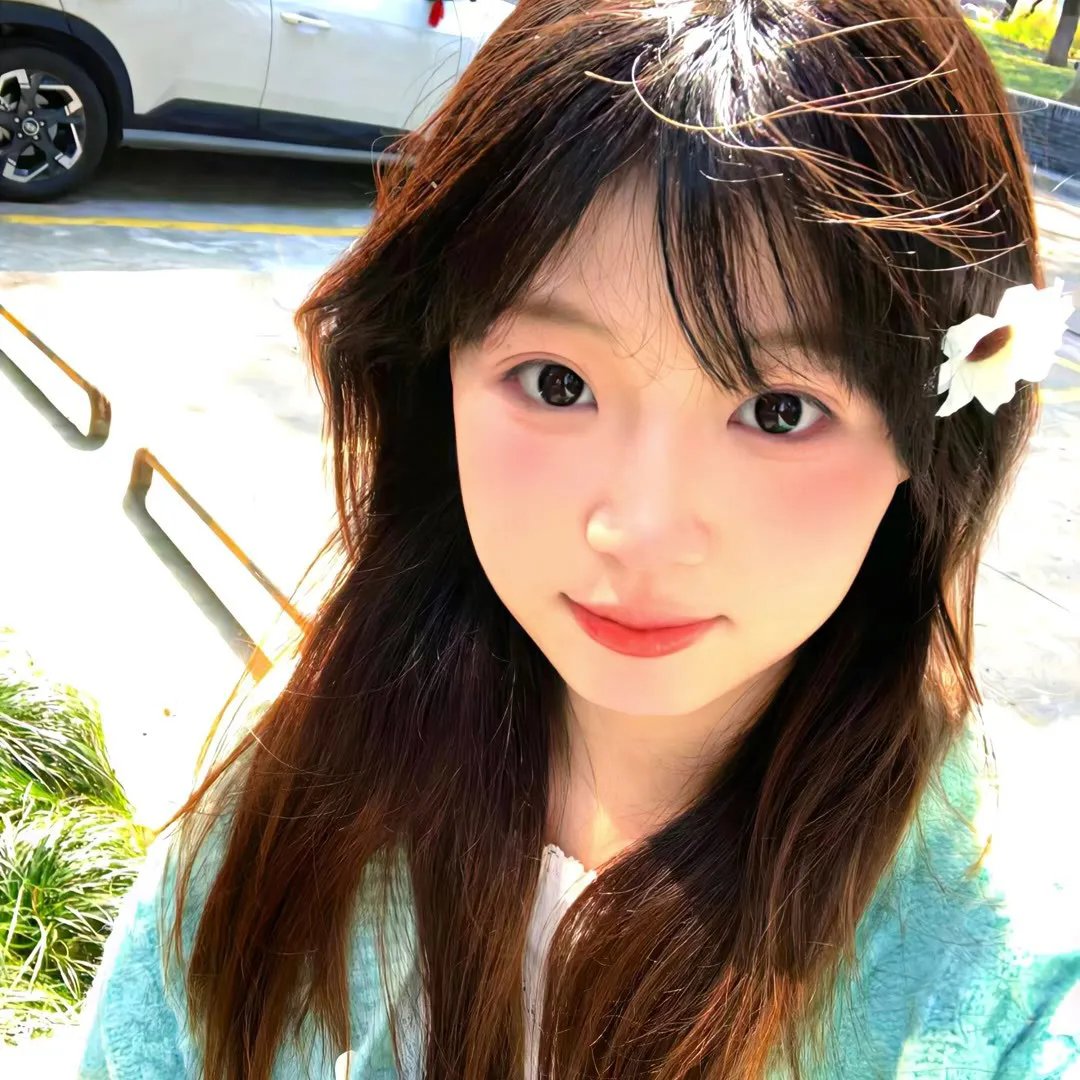 今天冲瞎蜜
