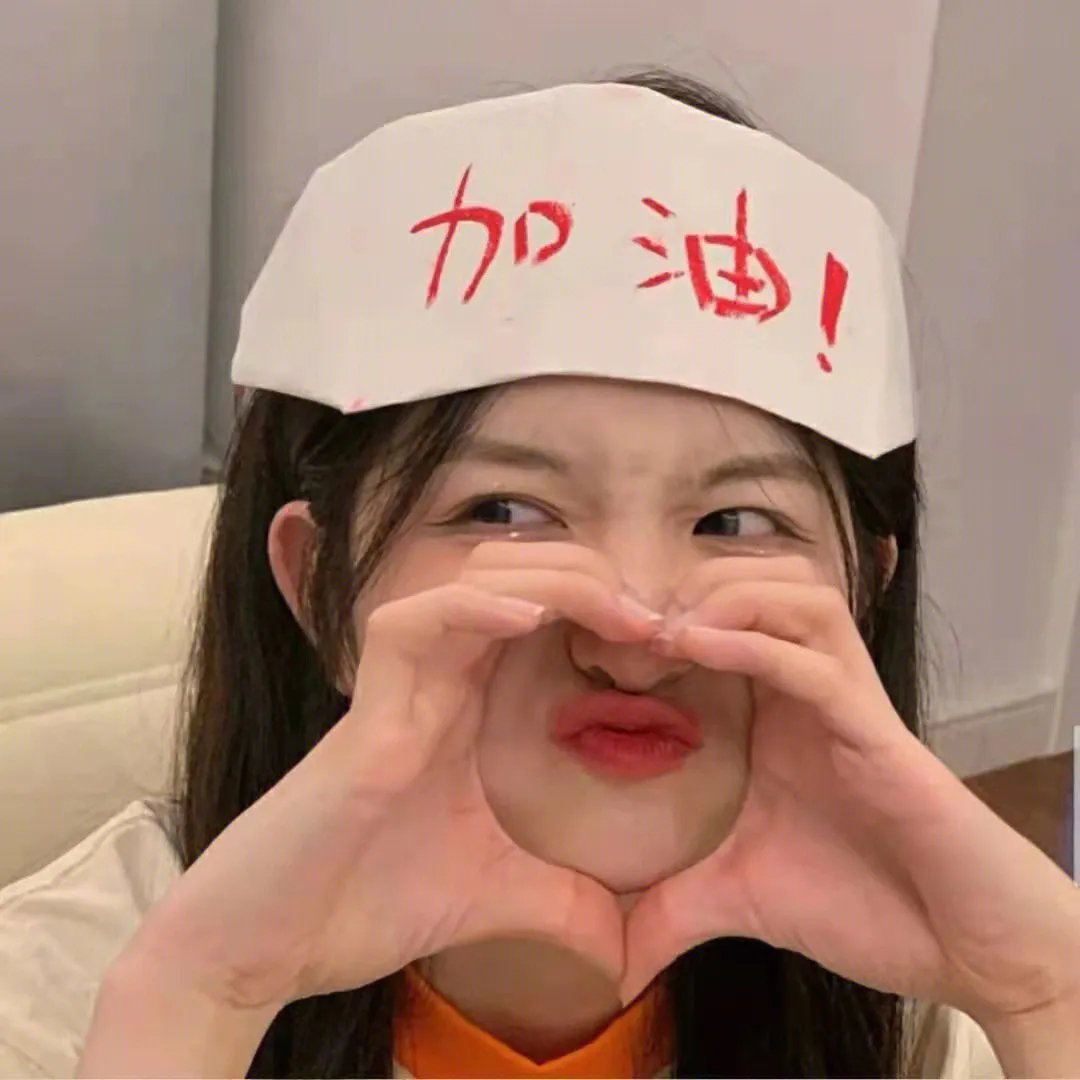 无处遁形