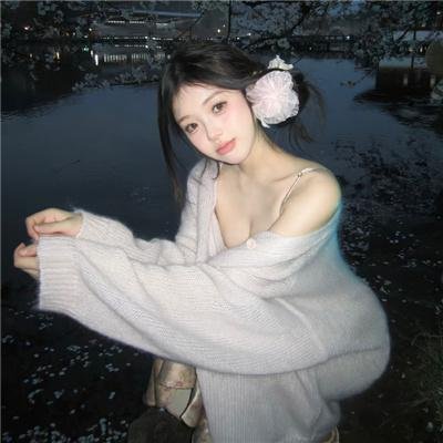每天爱你8小时